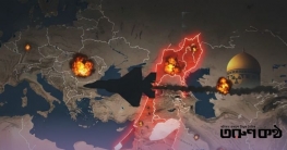 ২০২৫: ‘গ্রেটার ইসরায়েল’, ইরান হামলা ও আঞ্চলিক অস্থিরতার বছর